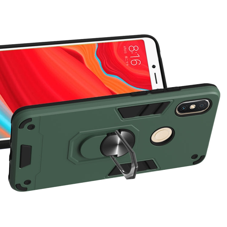 For Xiaomi Rdemi S2 / Y2 2 in 1 Armour Series PC + TPU Protective Case with Ring Holder
