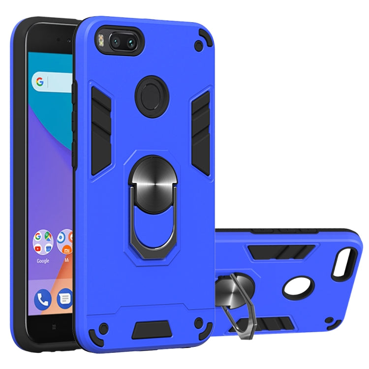 For Xiaomi Mi 5X / A1 / X1 2 in 1 Armour Series PC + TPU Protective Case with Ring Holder