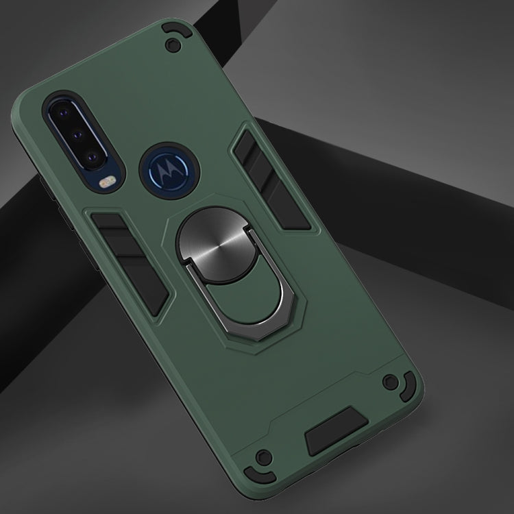 For Motorola Moto P40 Power 2 in 1 Armour Series PC + TPU Protective Case with Ring Holder