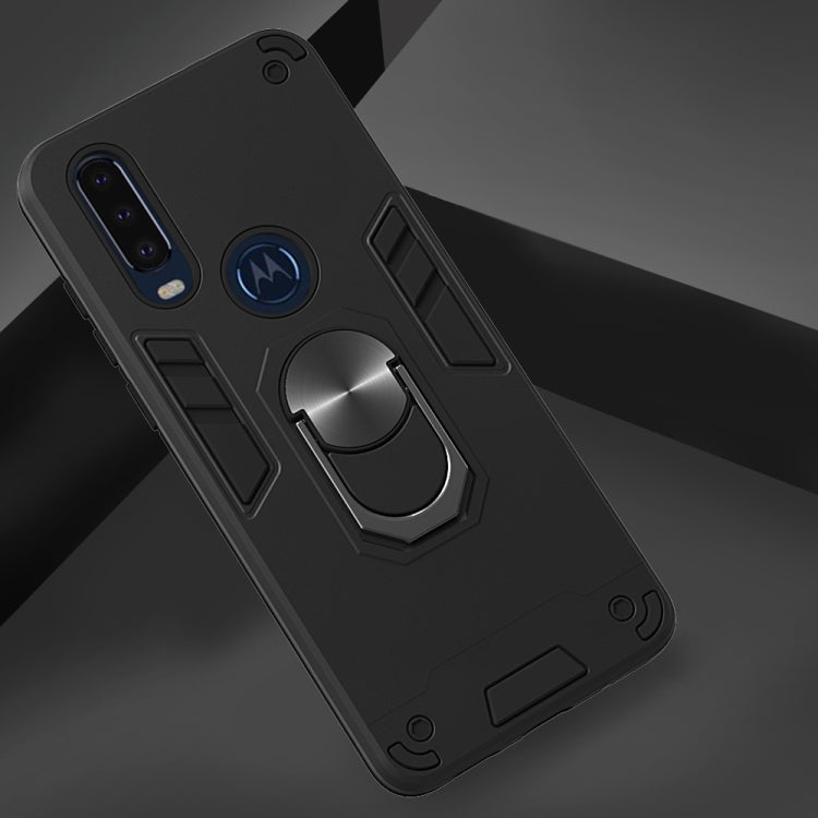 For Motorola Moto P40 Power 2 in 1 Armour Series PC + TPU Protective Case with Ring Holder