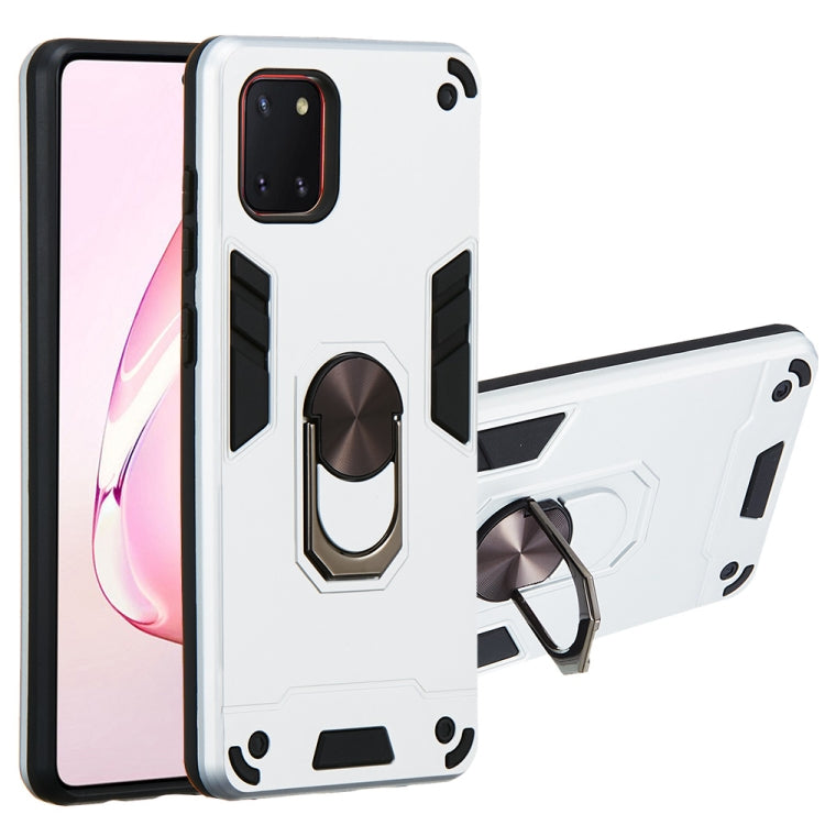 For Samsung Galaxy Note 10 Lite / A81 2 in 1 Armour Series PC + TPU Protective Case with Ring Holder