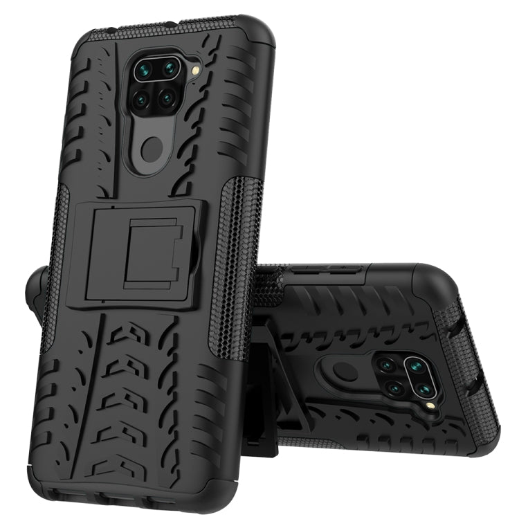 For Xiaomi Redmi Note 9 Tire Texture Shockproof TPU+PC Protective Case with Holder