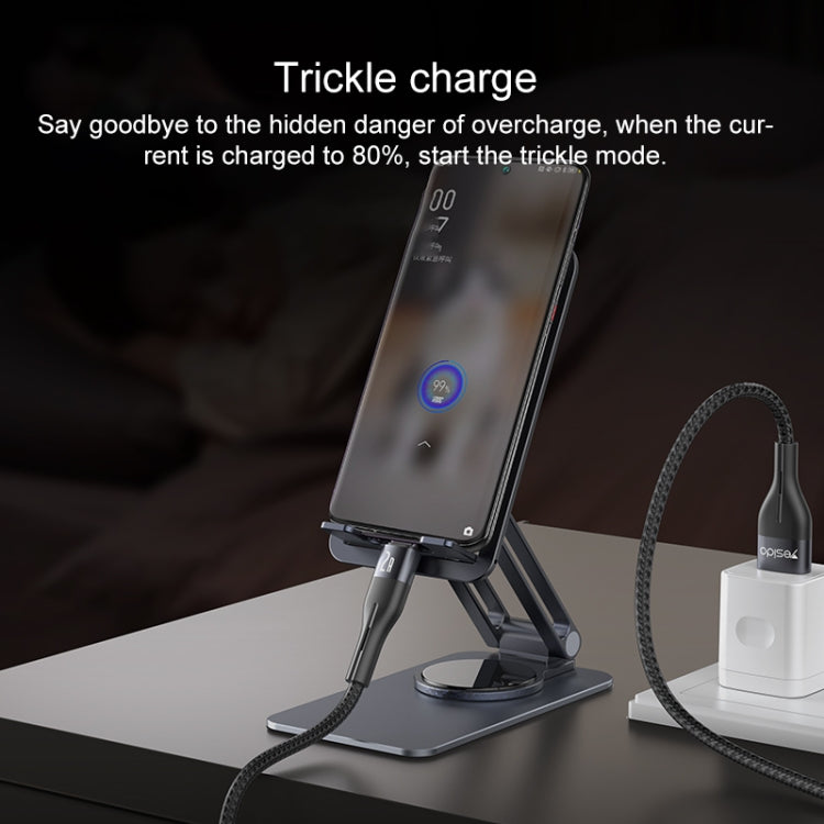 Yesido CA121M 2A USB to Micro USB Fast Charging Data Cable, Length:1m