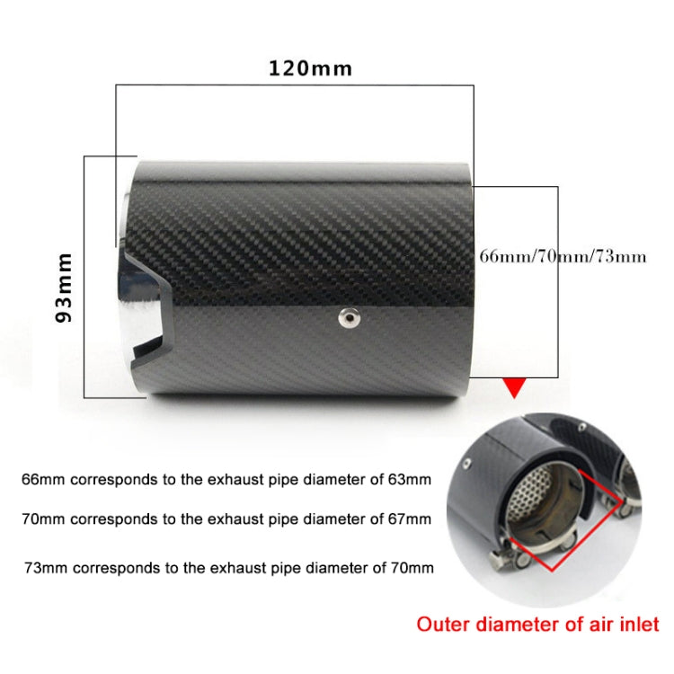 Car Modified Glossy Surface Exhaust Pipe Carbon Fiber Tail Throatfor BMW M2 / M3 / M4 / M5, Outer Diameter of Air Inlet:70mm