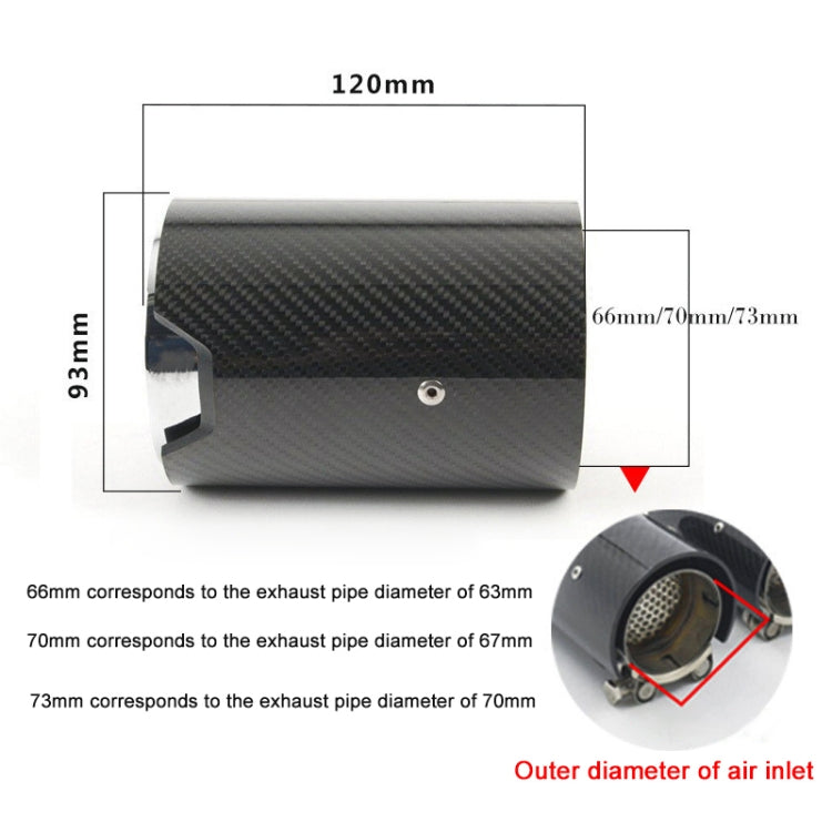 Car Modified Matte Surface Exhaust Pipe Carbon Fiber Tail Throatfor BMW M2 / M3 / M4 / M5, Outer Diameter of Air Inlet:70mm