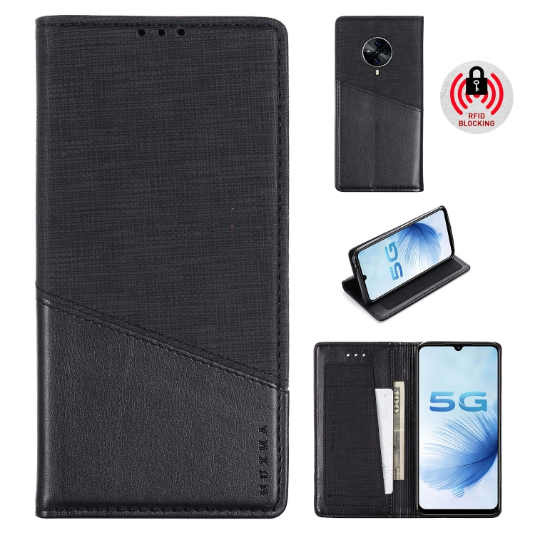 For Vivo S6 MUXMA MX109 Horizontal Flip Leather Case with Holder & Card Slot & Wallet