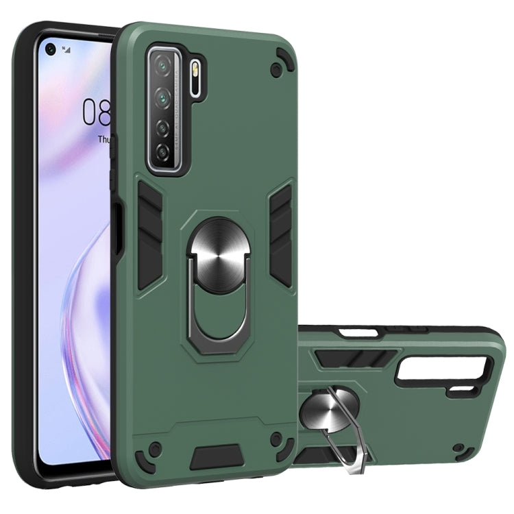 For Huawei Nova 7 SE / P40 Lite 5G 2 in 1 Armour Series PC + TPU Protective Case with Ring Holder