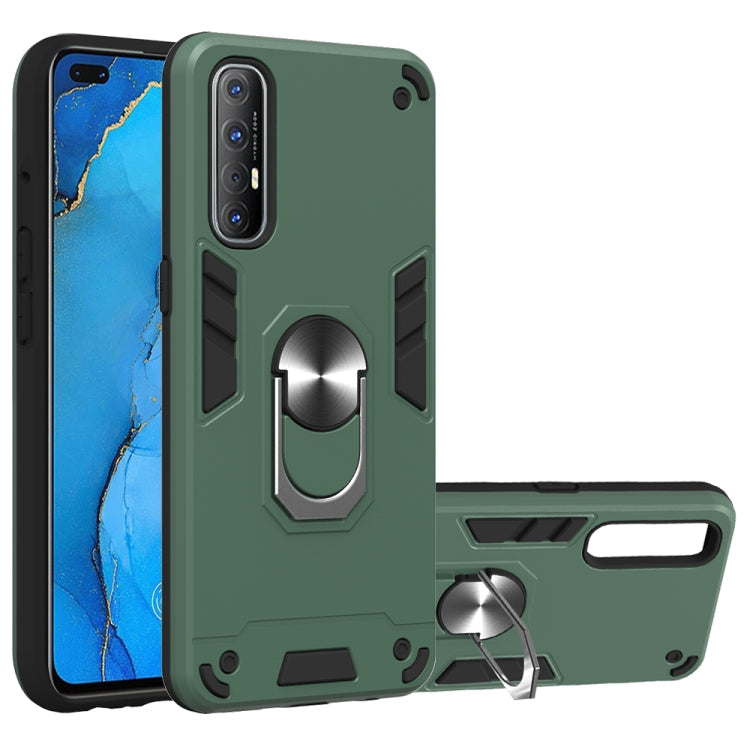 For OPPO Reno3 Pro (India) 2 in 1 Armour Series PC + TPU Protective Case with Ring Holder