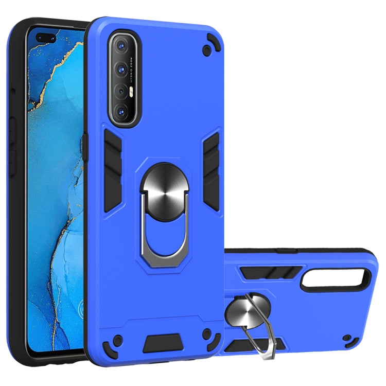 For OPPO Reno3 Pro (India) 2 in 1 Armour Series PC + TPU Protective Case with Ring Holder