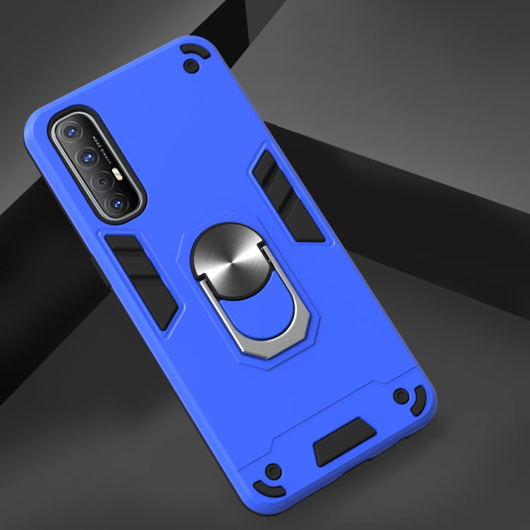 For OPPO Reno3 Pro (India) 2 in 1 Armour Series PC + TPU Protective Case with Ring Holder