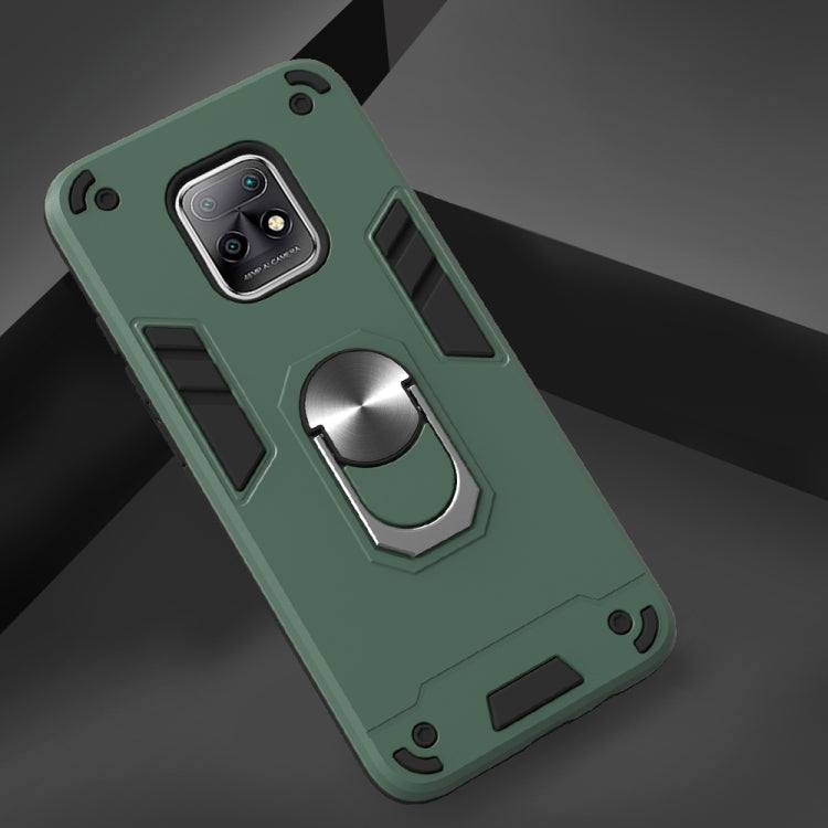 For Xiaomi Redmi 10X 5G / 10X Pro 5G 2 in 1 Armour Series PC + TPU Protective Case with Ring Holder