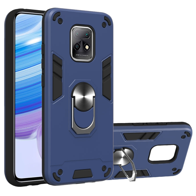 For Xiaomi Redmi 10X 5G / 10X Pro 5G 2 in 1 Armour Series PC + TPU Protective Case with Ring Holder