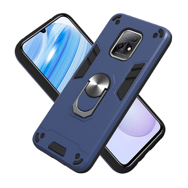 For Xiaomi Redmi 10X 5G / 10X Pro 5G 2 in 1 Armour Series PC + TPU Protective Case with Ring Holder