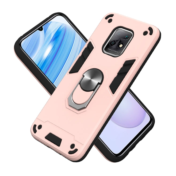 For Xiaomi Redmi 10X 5G / 10X Pro 5G 2 in 1 Armour Series PC + TPU Protective Case with Ring Holder