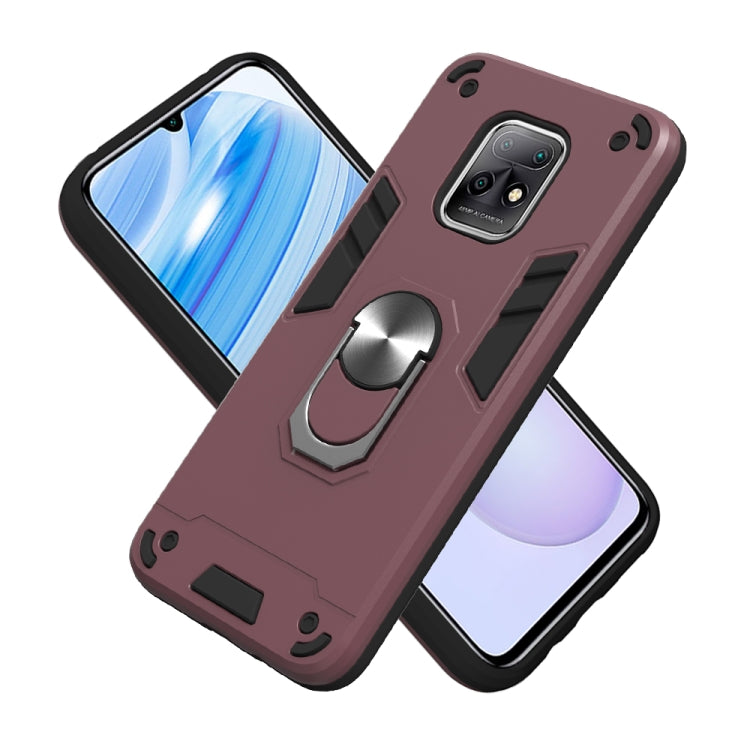 For Xiaomi Redmi 10X 5G / 10X Pro 5G 2 in 1 Armour Series PC + TPU Protective Case with Ring Holder