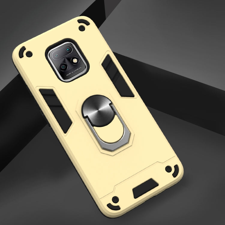 For Xiaomi Redmi 10X 5G / 10X Pro 5G 2 in 1 Armour Series PC + TPU Protective Case with Ring Holder