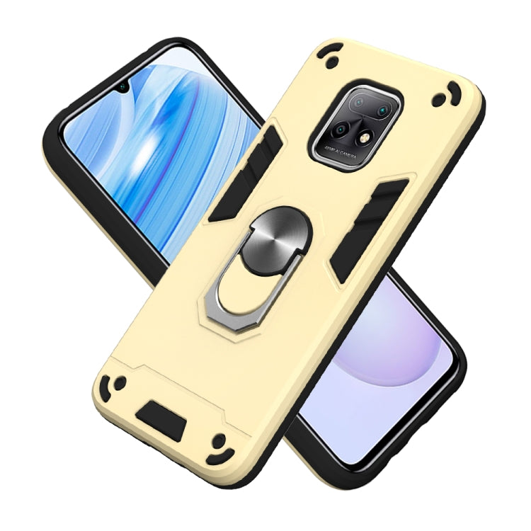 For Xiaomi Redmi 10X 5G / 10X Pro 5G 2 in 1 Armour Series PC + TPU Protective Case with Ring Holder