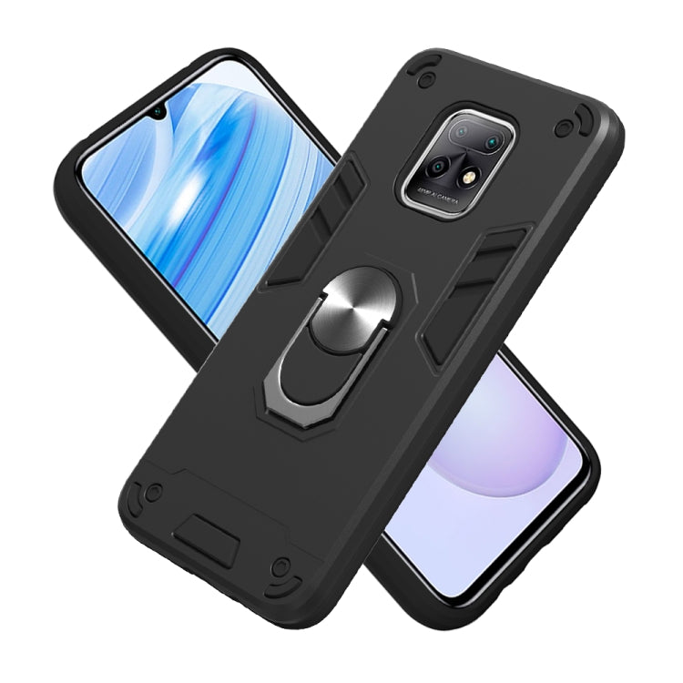 For Xiaomi Redmi 10X 5G / 10X Pro 5G 2 in 1 Armour Series PC + TPU Protective Case with Ring Holder