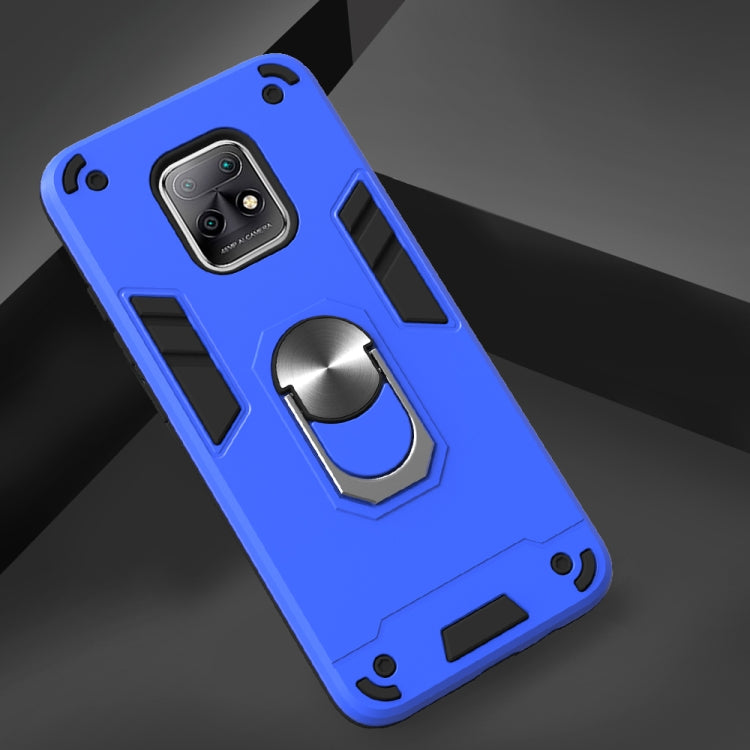 For Xiaomi Redmi 10X 5G / 10X Pro 5G 2 in 1 Armour Series PC + TPU Protective Case with Ring Holder