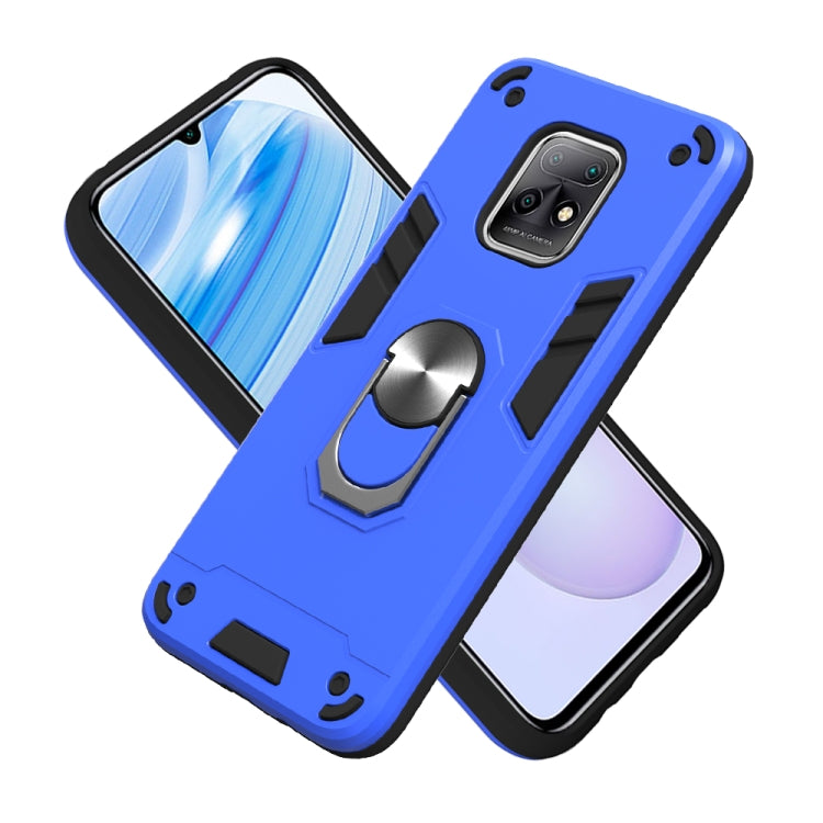 For Xiaomi Redmi 10X 5G / 10X Pro 5G 2 in 1 Armour Series PC + TPU Protective Case with Ring Holder