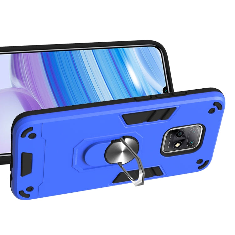 For Xiaomi Redmi 10X 5G / 10X Pro 5G 2 in 1 Armour Series PC + TPU Protective Case with Ring Holder