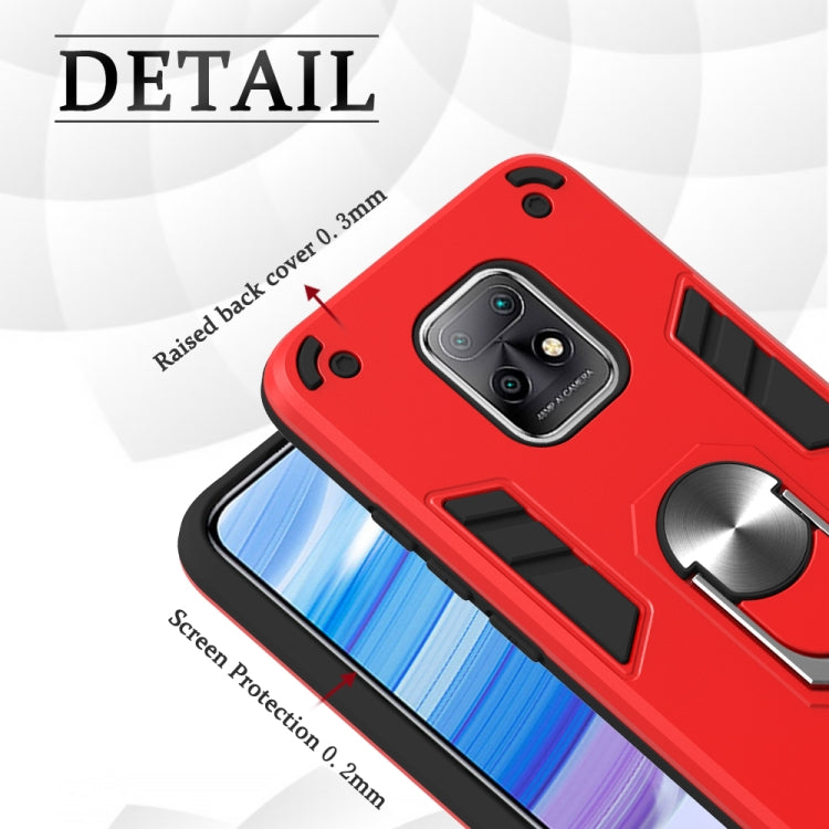 For Xiaomi Redmi 10X 5G / 10X Pro 5G 2 in 1 Armour Series PC + TPU Protective Case with Ring Holder