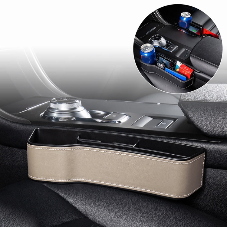 Car Multi-functional Console Box Cup Holder Seat Gap Side Storage Box, Leather Style, Color:Beige