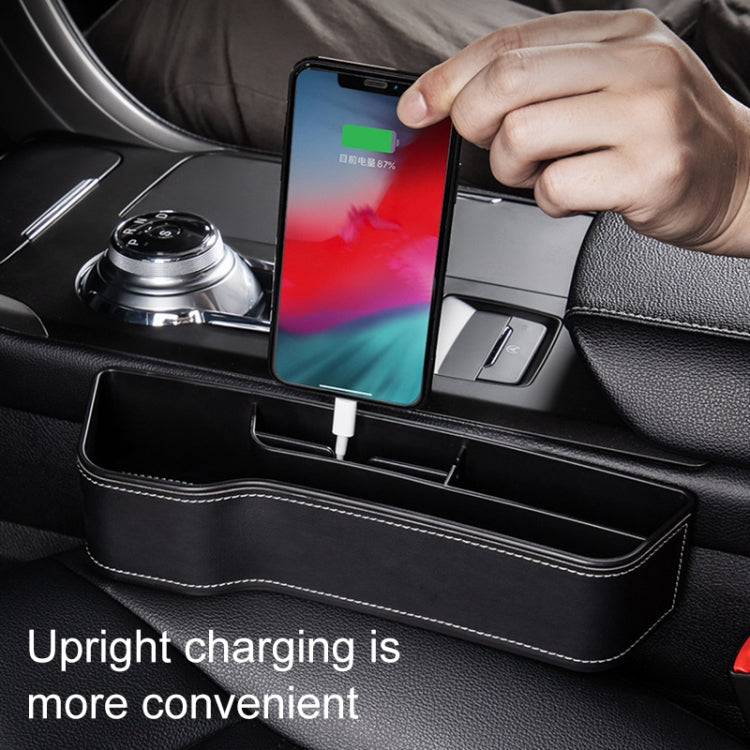 Car Multi-functional Console Box Cup Holder Seat Gap Side Storage Box, Leather Style, Color:Beige