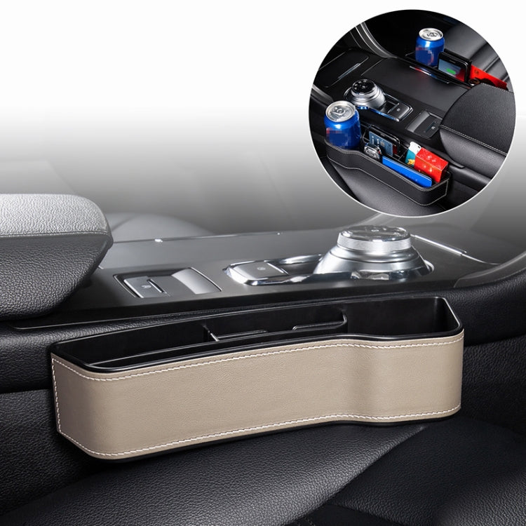 Car Multi-functional Console Box Cup Holder Seat Gap Side Storage Box, Leather Style, Color:Beige