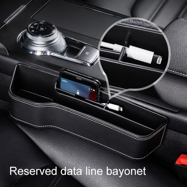 Car Multi-functional Console Box Cup Holder Seat Gap Side Storage Box, Leather Style, Color:Beige