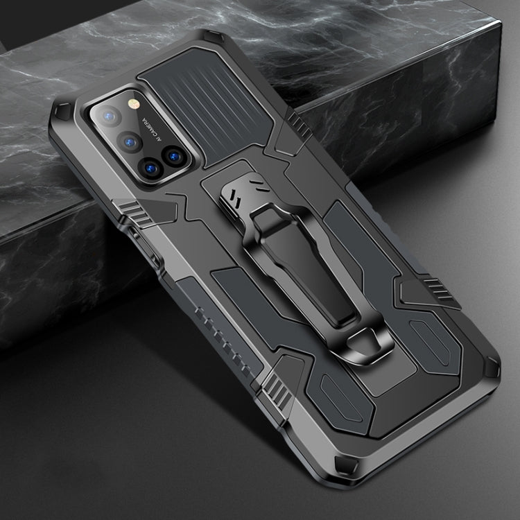 For OPPO A72 Machine Armor Warrior Shockproof PC + TPU Protective Case