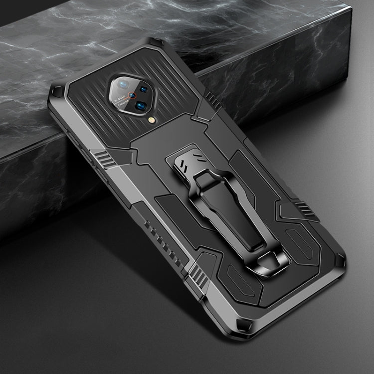 For Vivo S1 Pro Machine Armor Warrior Shockproof PC + TPU Protective Case