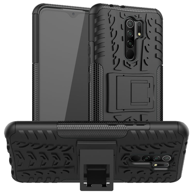 For Xiaomi Redmi 9 Tire Texture Shockproof TPU + PC Protective Case with Holder