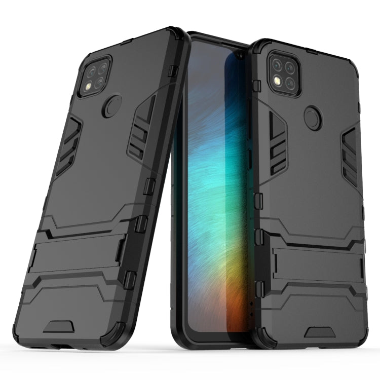 For Xiaomi Redmi 9C PC + TPU Shockproof Protective Case with Holder