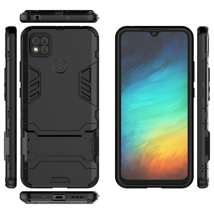 For Xiaomi Redmi 9C PC + TPU Shockproof Protective Case with Holder