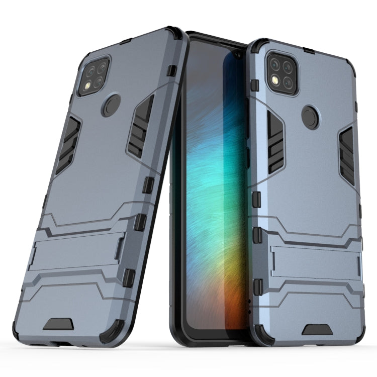For Xiaomi Redmi 9C PC + TPU Shockproof Protective Case with Holder
