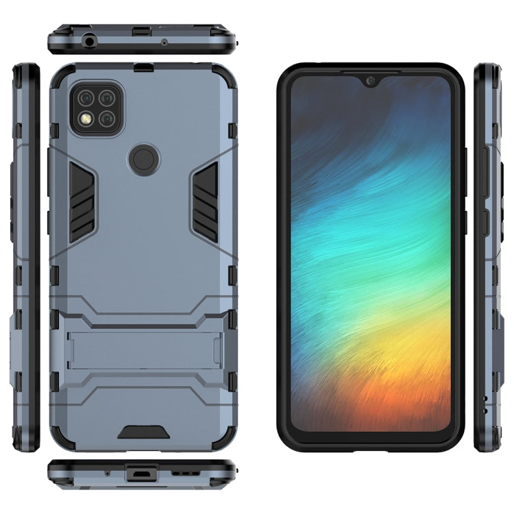 For Xiaomi Redmi 9C PC + TPU Shockproof Protective Case with Holder
