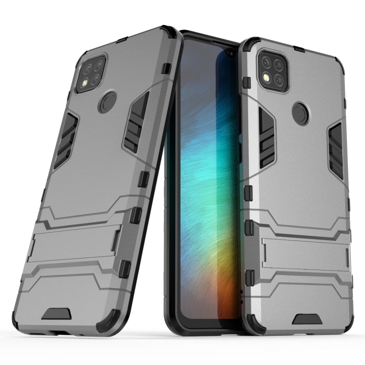For Xiaomi Redmi 9C PC + TPU Shockproof Protective Case with Holder
