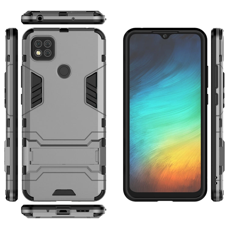 For Xiaomi Redmi 9C PC + TPU Shockproof Protective Case with Holder