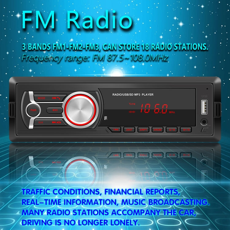 1784E Universal Car Radio Receiver MP3 Player, Support FM with Remote Control