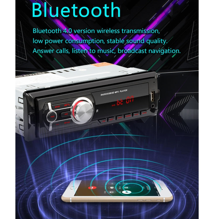 1784E Universal Car Radio Receiver MP3 Player, Support FM with Remote Control