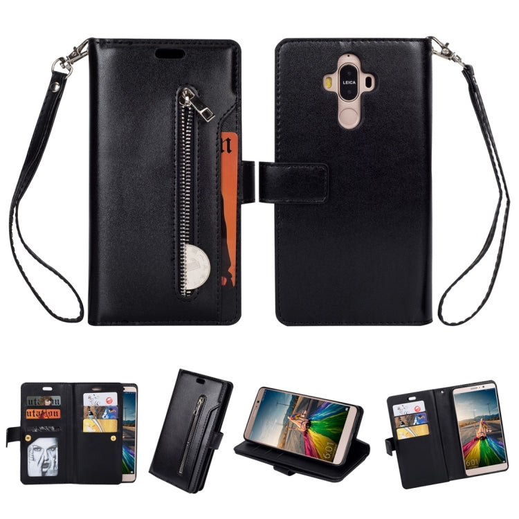 For Huawei Mate 9 Multifunctional Zipper Horizontal Flip Leather Case with Holder & Wallet & 9 Card Slots & Lanyard
