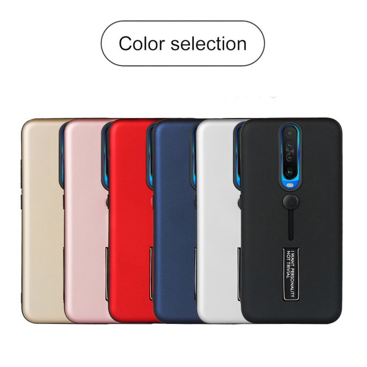 For Xiaomi Redmi K30 Oil Feel Shockproof TPU + PC Protective Case with Holder