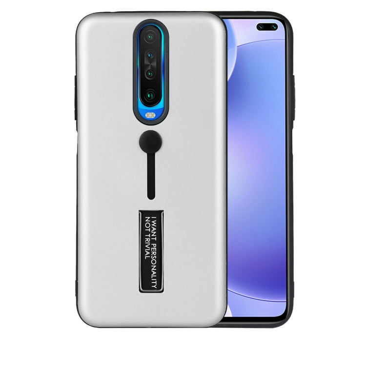 For Xiaomi Redmi K30 Oil Feel Shockproof TPU + PC Protective Case with Holder