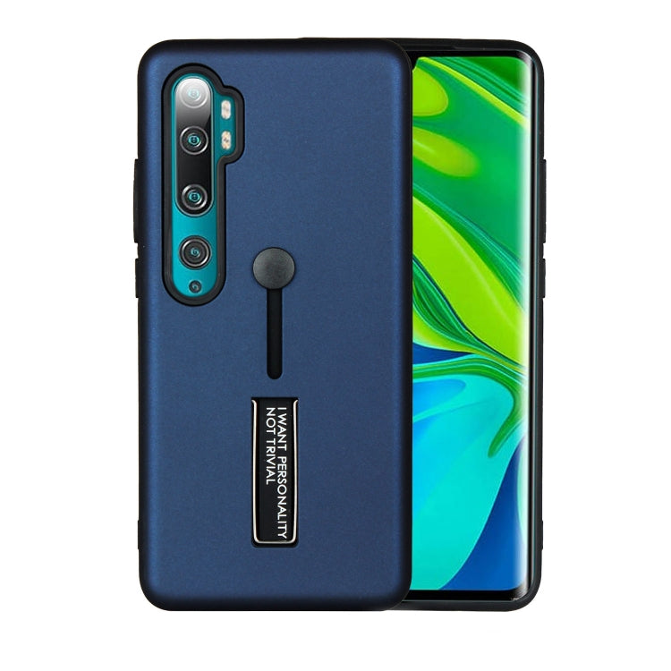 For Xiaomi Redmi Note 10 Pro Oil Feel Shockproof TPU + PC Protective Case with Holder