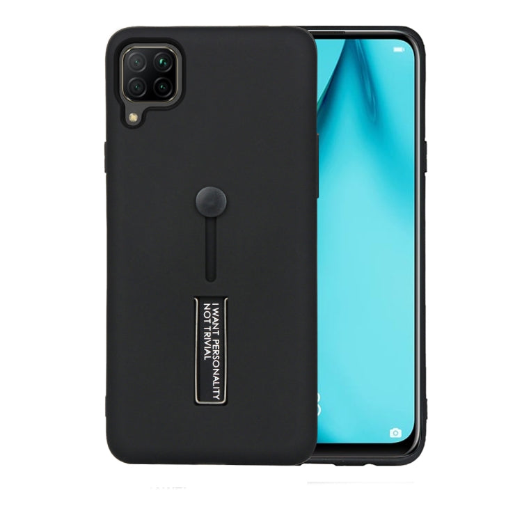 For Huawei Nova 7i / Nova 6 SE Oil Feel Shockproof TPU + PC Protective Case with Holder