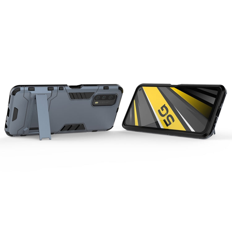 For Vivo iQOO Z1x PC + TPU Shockproof Protective Case with Invisible Holder