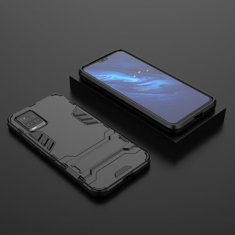 For Vivo S7 5G PC + TPU Shockproof Protective Case with Holder