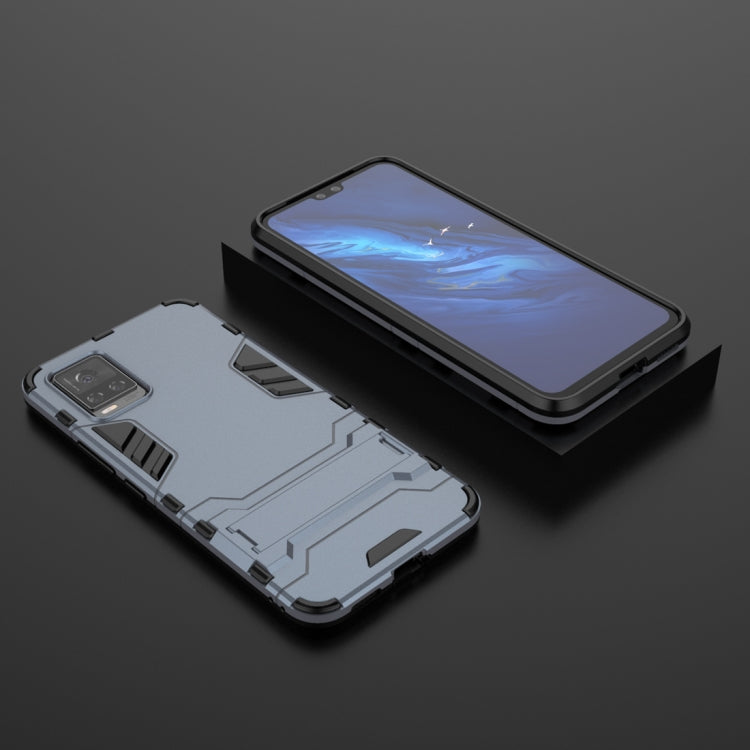 For Vivo S7 5G PC + TPU Shockproof Protective Case with Holder