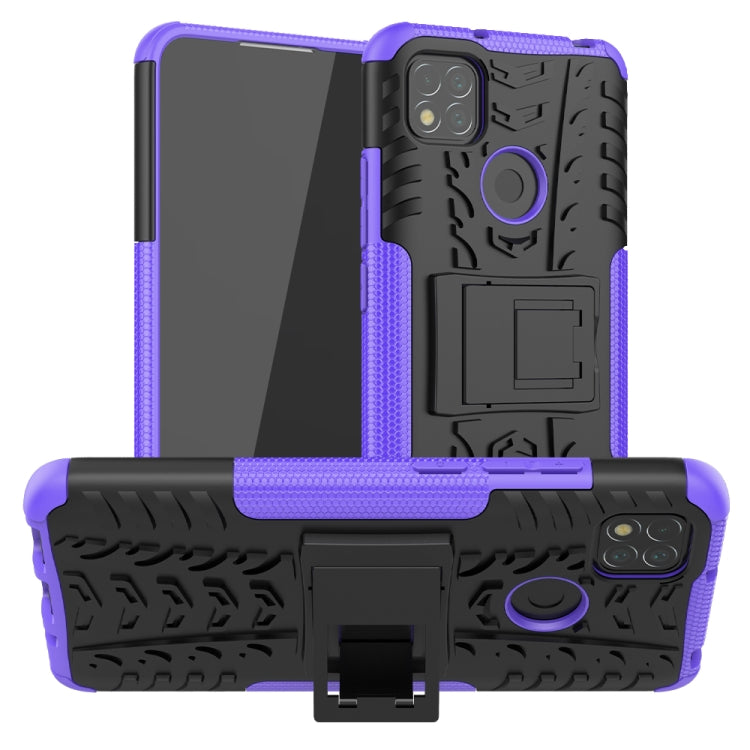 For Xiaomi Redmi 9C Tire Texture Shockproof TPU + PC Protective Case with Holder
